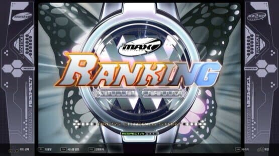 DJMax Respect V: Ez2on Pack — screenshot 6