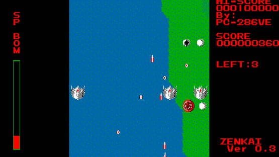 Zenkai — screenshot 1