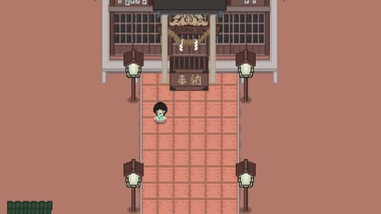 Kaikyuu no Eshi — screenshot 4