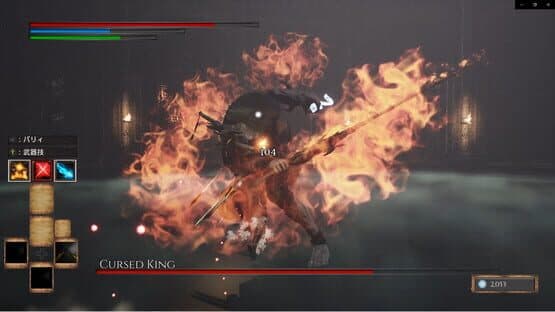 Deep Death Dungeon Darkness — screenshot 1