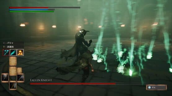 Deep Death Dungeon Darkness — screenshot 2