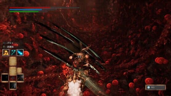 Deep Death Dungeon Darkness — screenshot 3