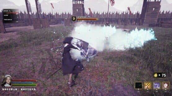 The Battle of Sacred Heart — screenshot 4