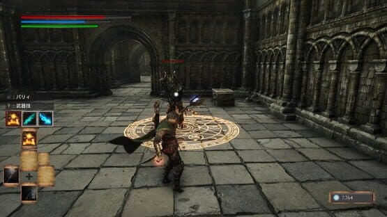 Deep Death Dungeon Darkness — screenshot 5