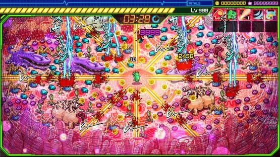 Petit Petit Petit — screenshot 2