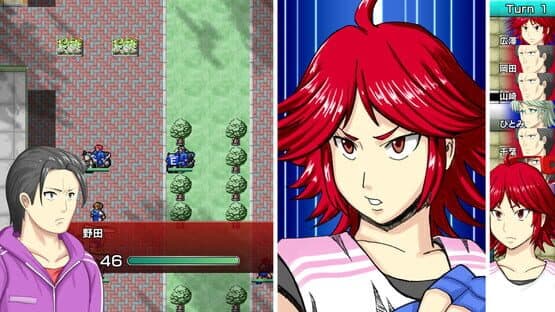 Dramatic Road: The Origin of Wind — screenshot 6