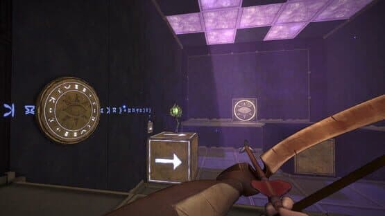 He Who Watches — screenshot 2