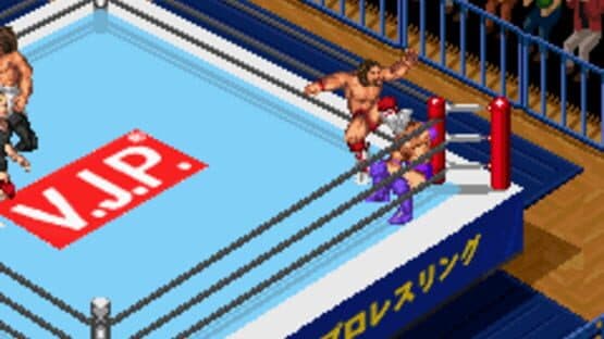 Fire Pro Wrestling 2 — screenshot 1