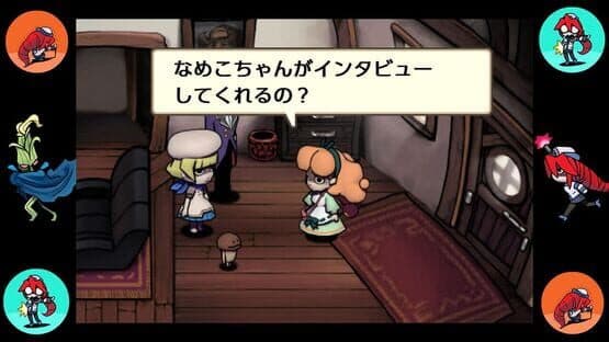 Touch Detective 3 + The Complete Case Files — screenshot 5