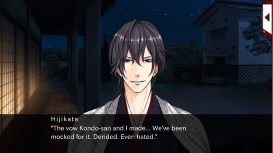 Era of Samurai: Code of Love — screenshot 2