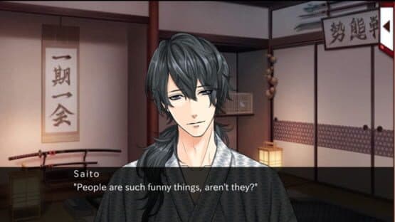 Era of Samurai: Code of Love — screenshot 3