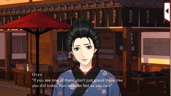 Era of Samurai: Code of Love — screenshot 4