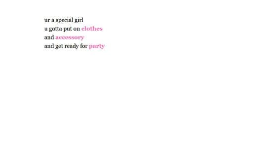 Special girls — screenshot 4