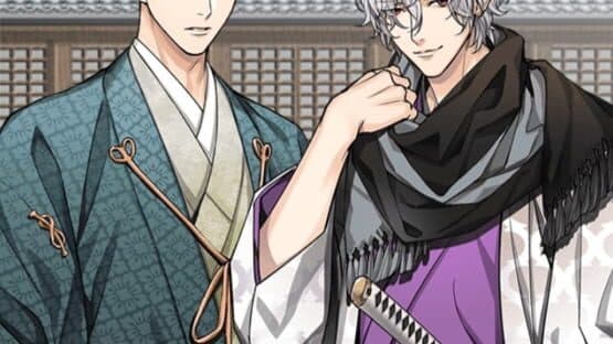 Bakumatsu Ishin: Amakakeru Koi — screenshot 3