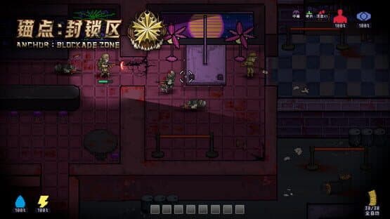 Anchors: Blockade Zone — screenshot 2