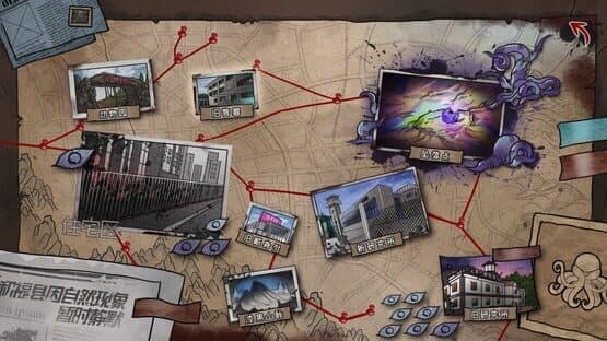 Anchors: Blockade Zone — screenshot 5