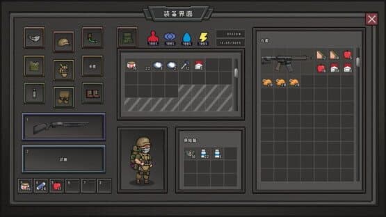 Anchors: Blockade Zone — screenshot 8