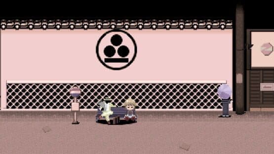 Yume 2kki — screenshot 8