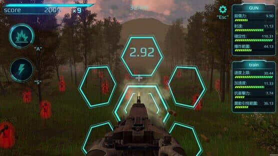 Endless Railway — screenshot 2