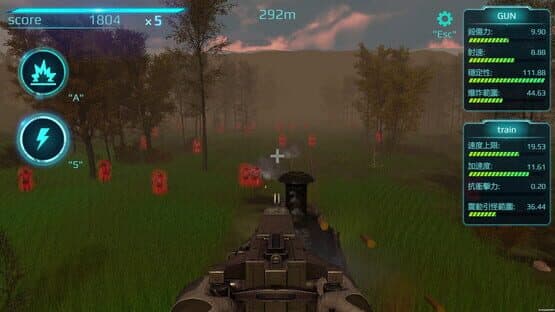 Endless Railway — screenshot 3