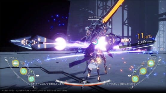 Crymachina — screenshot 3