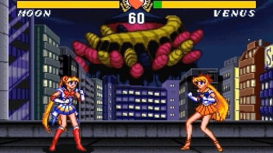 Bishoujo Senshi Sailor Moon Super S: Zenin Sanka!! Shuyaku Soudatsusen — screenshot 1