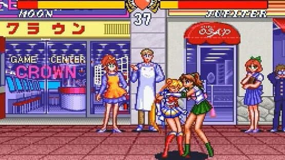 Bishoujo Senshi Sailor Moon Super S: Zenin Sanka!! Shuyaku Soudatsusen — screenshot 6