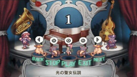 La Pucelle: Ragnarok — screenshot 4