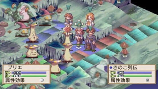 La Pucelle: Ragnarok — screenshot 5