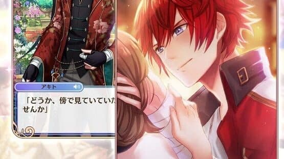 Yume Oukoku to Nemureru 100-nin no Ouji-sama — screenshot 1