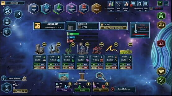 Galactic Empire — screenshot 1