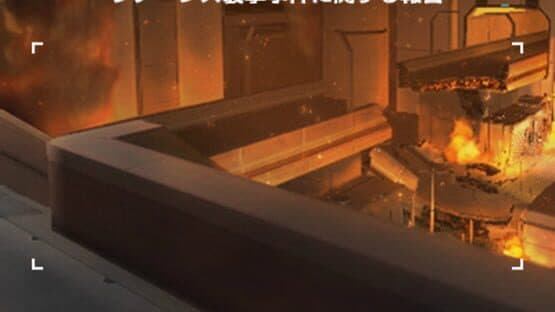 Xenosaga II to III: A Missing Year — screenshot 3