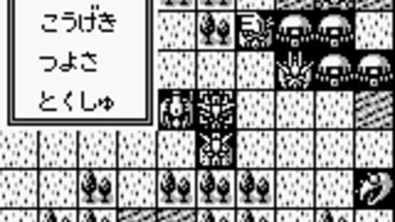 Super Robot Taisen — screenshot 1