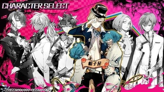 Alice=Alice — screenshot 2
