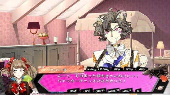 Alice=Alice — screenshot 3