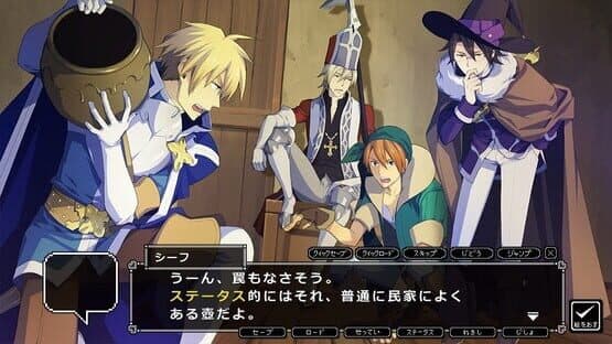 Dot Kareshi: We're 8bit Lovers! I - Densetsu no Otome — screenshot 1