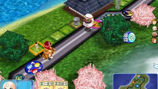 Richman 6 — screenshot 5