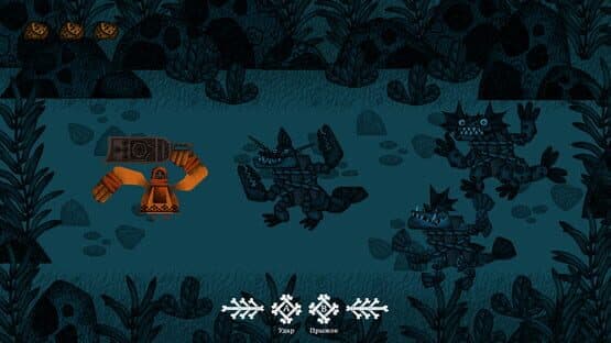Vasilisa and Baba Yaga — screenshot 6