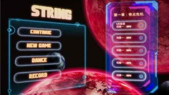 String Theory — screenshot 1