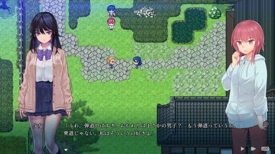 Kakuriyo Village: Moratorium of Adolescence — screenshot 3