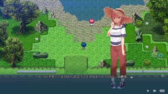 Kakuriyo Village: Moratorium of Adolescence — screenshot 4