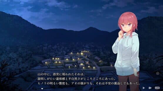 Kakuriyo Village: Moratorium of Adolescence — screenshot 7