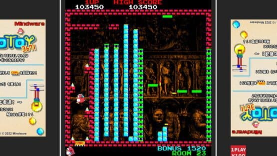 Uootoy 3671 — screenshot 5