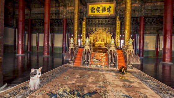 Forbidden City Journey — screenshot 3