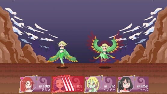 Lamia's Bambina — screenshot 3