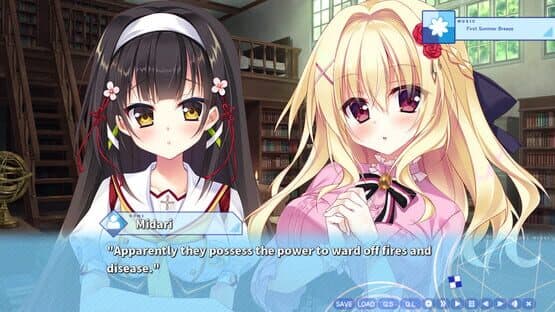 Tamayura Mirai — screenshot 5