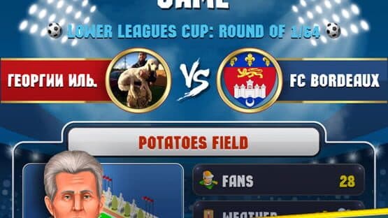 Soccer Academy Simulator — screenshot 4