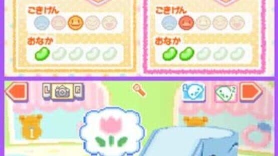 Kupu!! Mamegoma! — screenshot 3