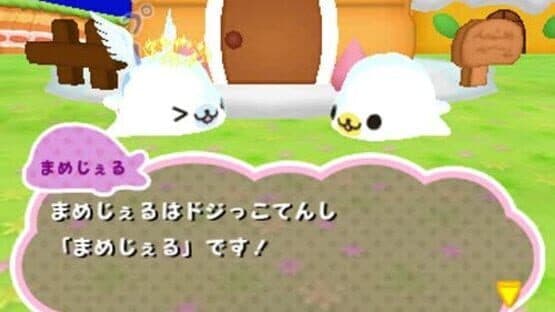Mamegoma: Happy! Sweets Farm — screenshot 5