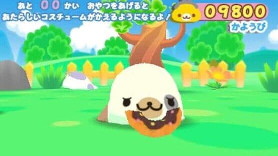 Mamegoma Yoi Ko Marui Ko Genki na Ko! — screenshot 5